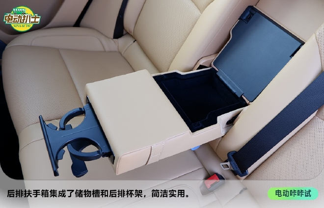 AITO问界M5初体验 换个角度解读智能汽车