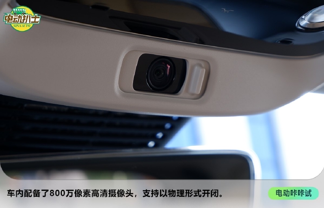 AITO问界M5初体验 换个角度解读智能汽车