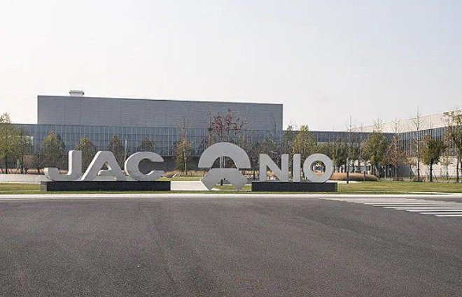 车圈热搜 蔚来或收购江淮代工工厂 哪吒不急于上市