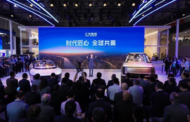 2025上海车展：江汽DEFINE平台原型车亮相