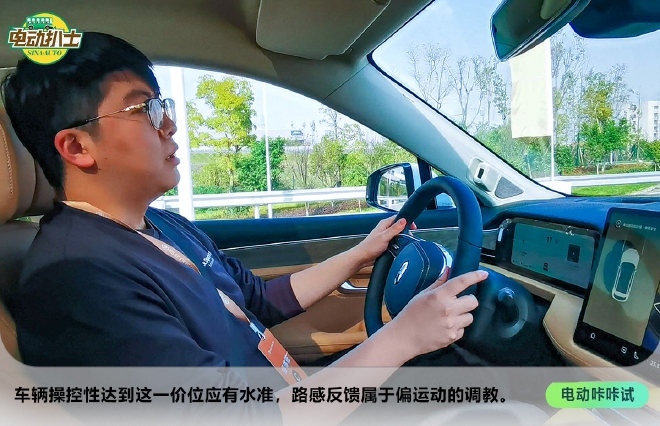 AITO问界M5初体验 换个角度解读智能汽车