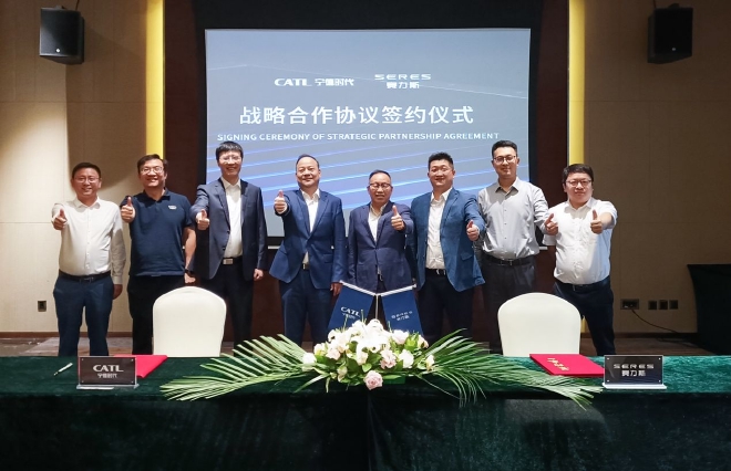 赛力斯与宁德时代达成合作协议 麒麟电池将落地问界新车型