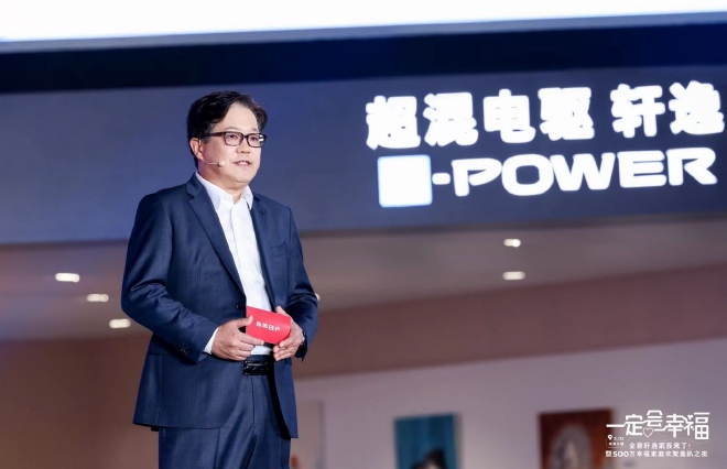 加配不加价 东风日产全新轩逸家族上市