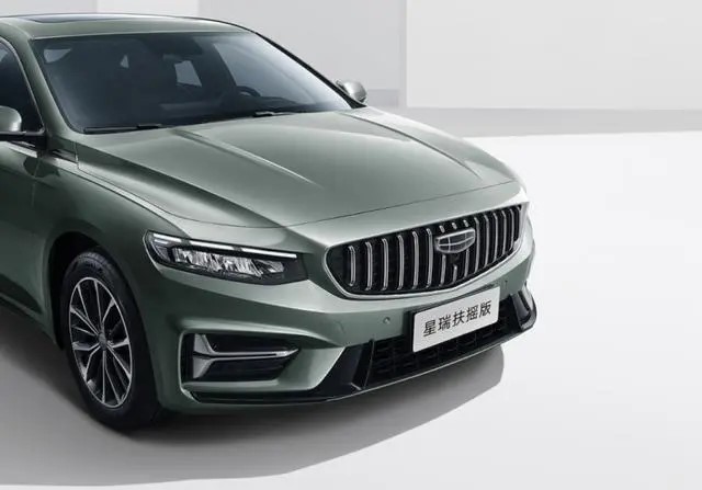 降低入门价格 吉利星瑞扶摇版将于6月18日上市