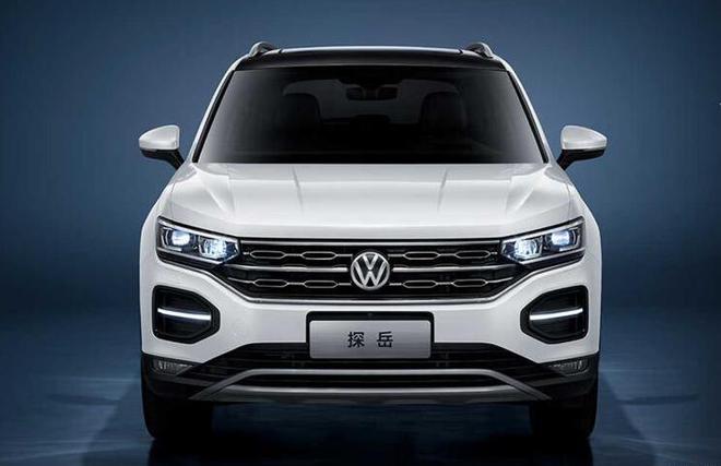 大众探岳开疆版正式上市 售价24.13万元