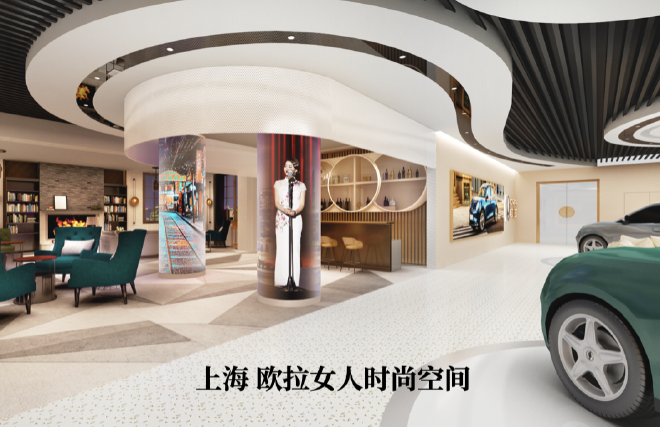 时尚圈复古品类 欧拉芭蕾猫设计理念探讨