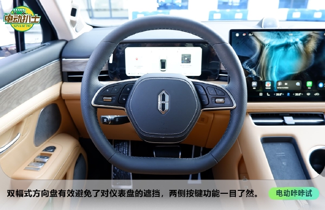 AITO问界M5初体验 换个角度解读智能汽车