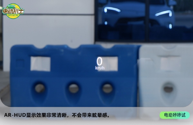 AITO问界M5初体验 换个角度解读智能汽车