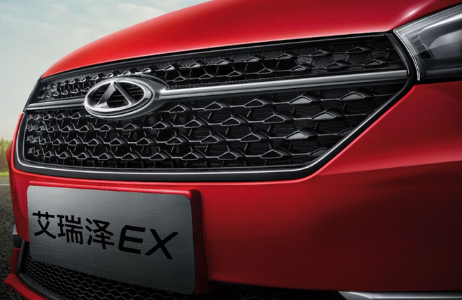 为国人造一台好车 奇瑞全新艾瑞泽5（艾瑞泽EX）