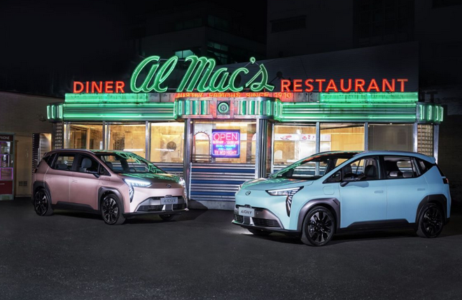 AION x WOW COLOUR战略联名广州车展全球首发