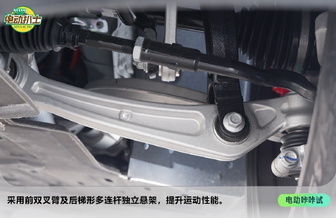 AITO问界M5初体验 换个角度解读智能汽车