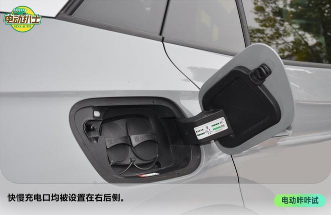 Model 3的反面 深度体验ID.4 CROZZ