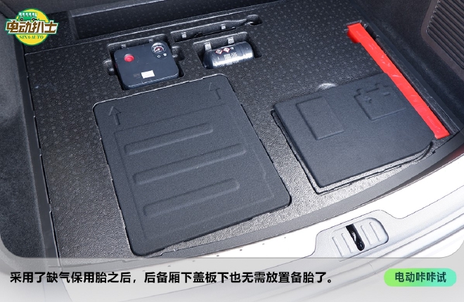 AITO问界M5初体验 换个角度解读智能汽车