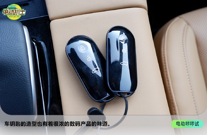 AITO问界M5初体验 换个角度解读智能汽车