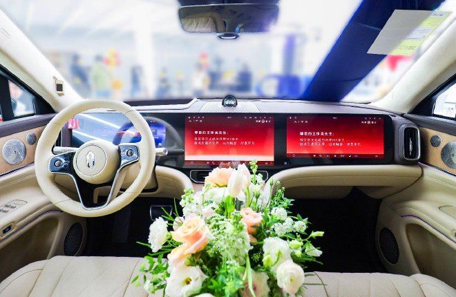 著名音乐制作人王铮亮喜提问界M9