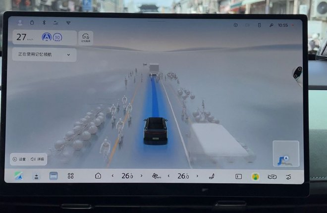 熟悉即最优 东风日产N7辅助驾驶体验