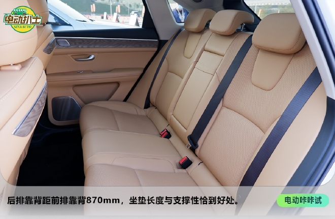 AITO问界M5初体验 换个角度解读智能汽车