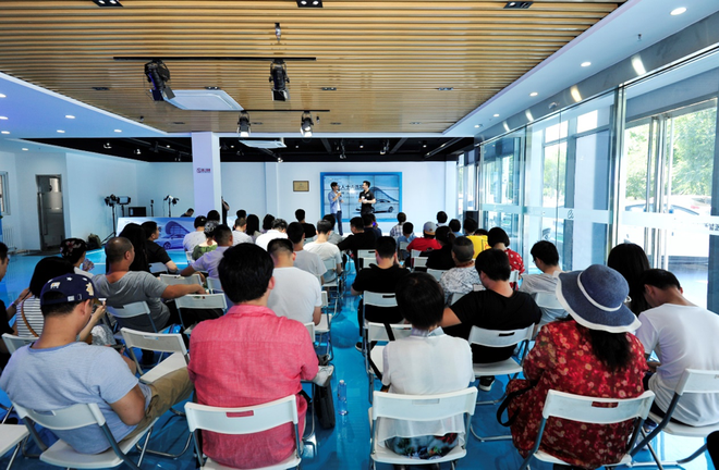 私享几何A 北京品鉴会圆满收官