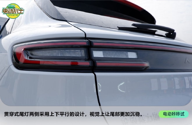 AITO问界M5初体验 换个角度解读智能汽车