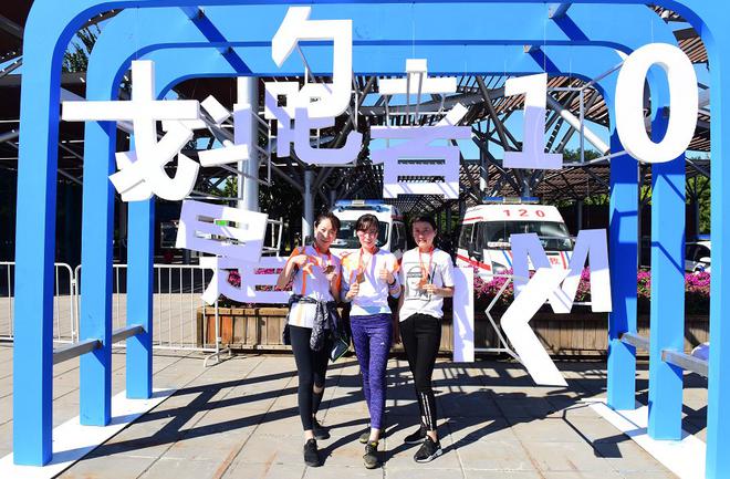 北京站收官：I AM A RUNNER，永不停歇