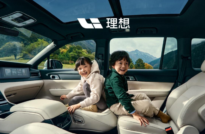 7月新势力交卷 哪吒零跑反超蔚小理