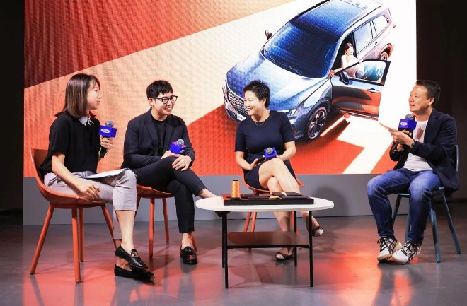 以设计为特别 新领裕黑曜倾橙版