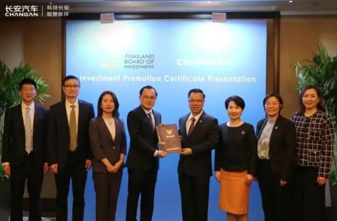 车圈热搜 蔚来或收购江淮代工工厂 哪吒不急于上市