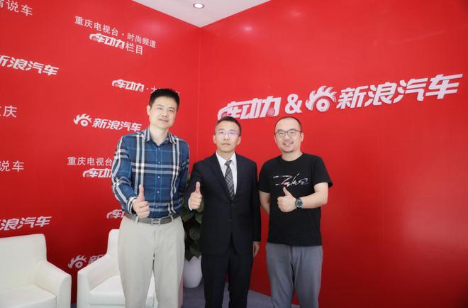 重庆车展·高端访谈|东风日产李家祥：新奇骏，体验之后会更惊喜