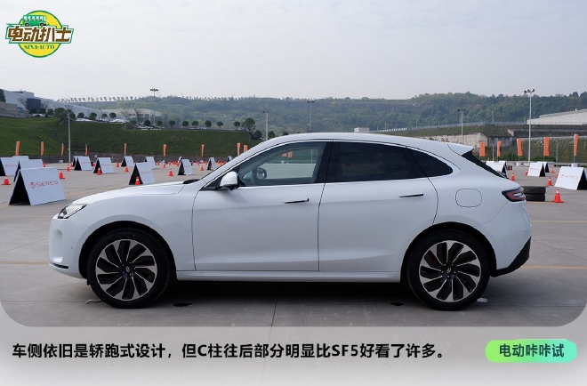 AITO问界M5初体验 换个角度解读智能汽车