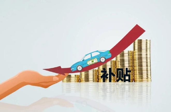 2022中国车市回顾：新能源唱主角 600亿减税成效显著