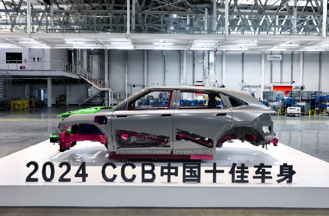 广汽本田开发区新能源工厂落成 全新电动车型P7下线