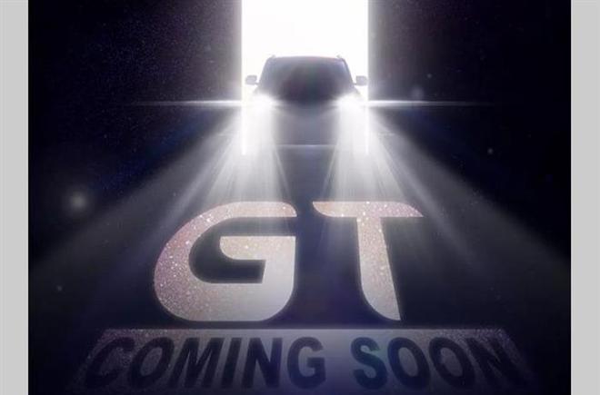 长安欧尚新车预告图 有望亮相上海车展