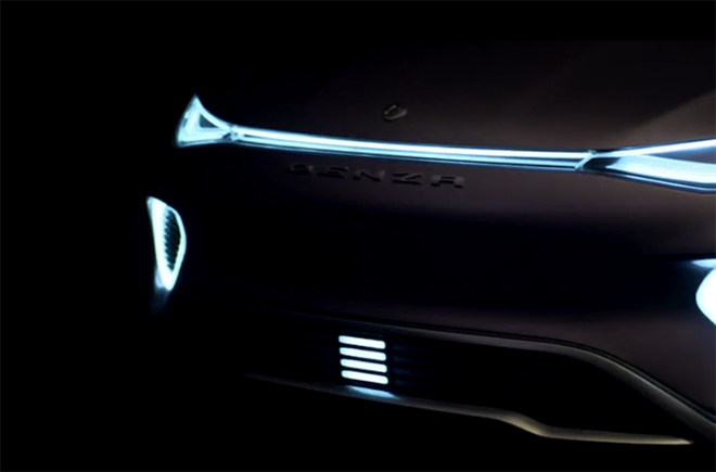 腾势全新品牌标识和概念车明日首发