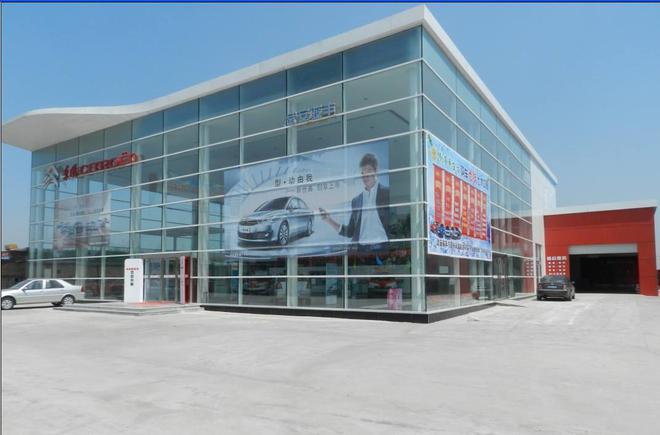 主动调整月度目标、政策 东风雪铁龙多措并举助经销商渡难关