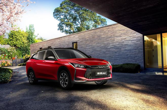 命名风神奕炫RV 东风风神新款SUV首次曝光