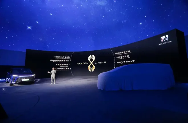 吹响反攻号角！别克GL8定义MPV巅峰