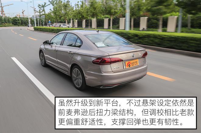 年轻与经典 全新一代宝来对比2012款宝来