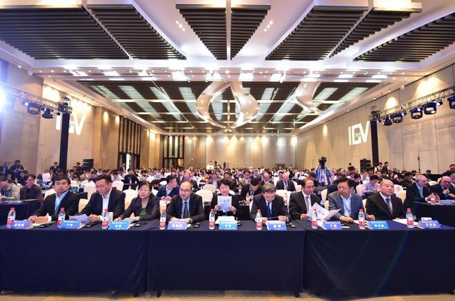 第五届智能网联汽车技术及标准法规国际交流会在天津揭开帷幕