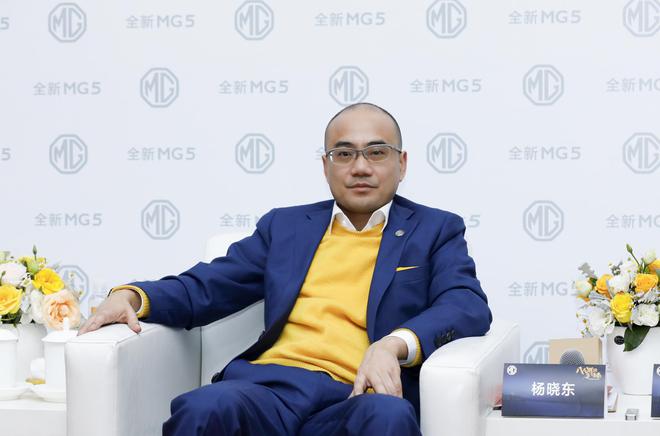 上汽集团副总裁、上汽乘用车公司总经理、技术中心主任 　杨晓东