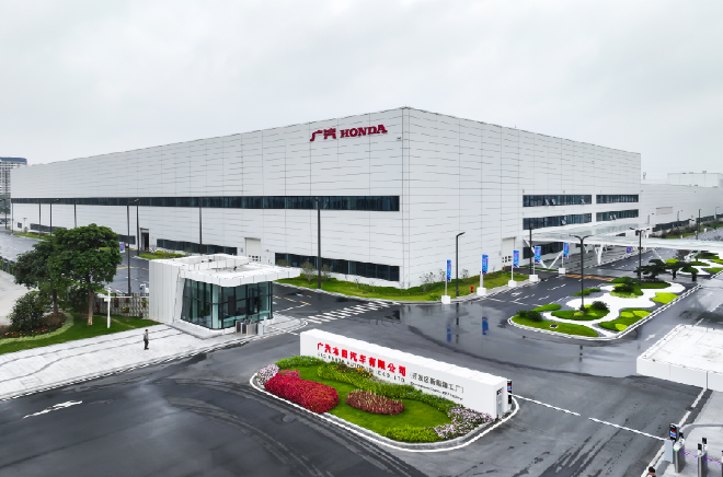 广汽本田开发区新能源工厂落成 全新电动车型P7下线
