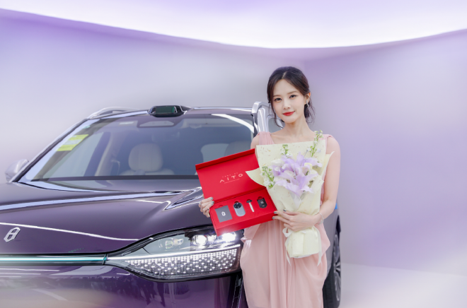 知名演员李一桐成为问界M9车主