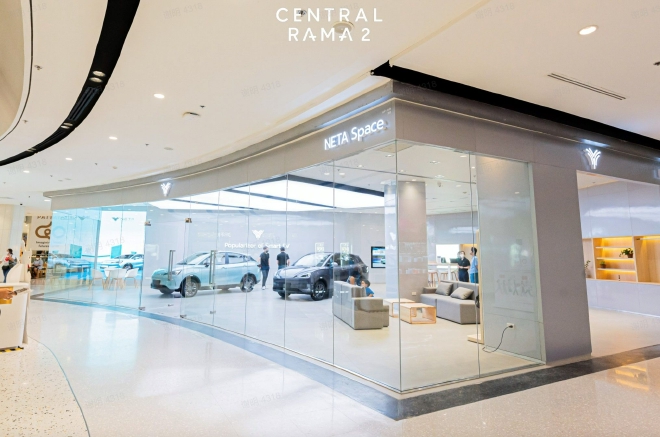 哪吒汽车2022全年交付15.2万台 同比增长118%