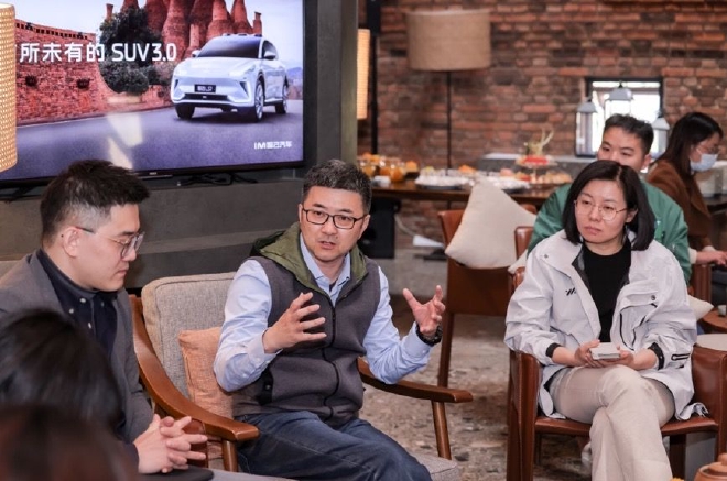 与智己汽车联席CEO刘涛先生 共同展望智己汽车未来发展方向与动态