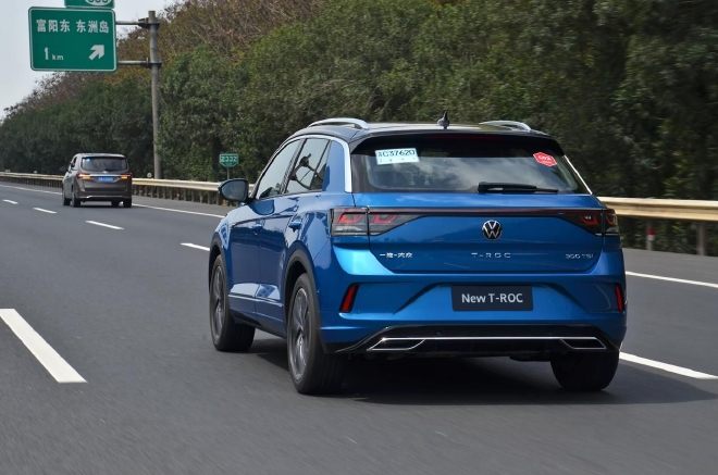 高能+低耗 试驾全新探歌1.5T Evo2