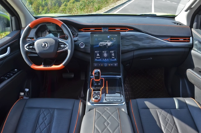 越野不如趣野 自驾锐骐7虎啸玩儿转腾冲山野