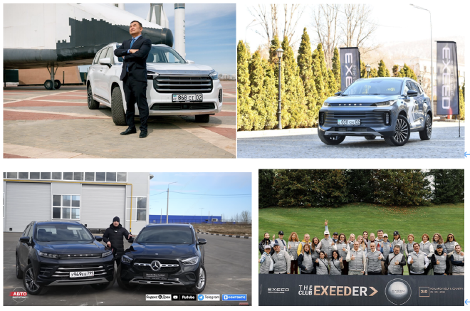 扬帆出海 星途瑶光首批500台正式出口