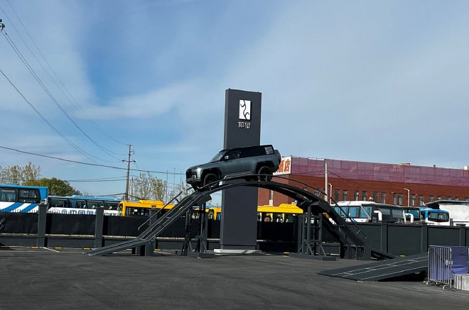 仰望首家中心店落户北京朝阳区 为用户提供全维高端服务