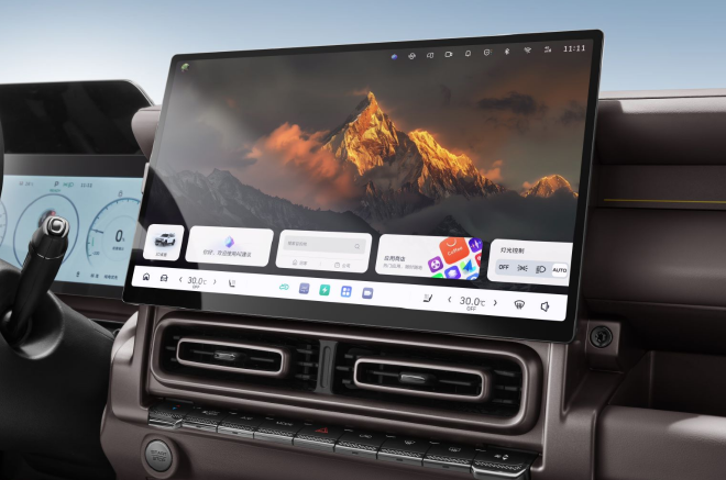 18.98-21.58万元 哈弗猛龙PLUS开启预售