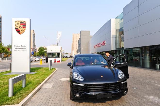 纵横五载 感恩常在—北京石景山保时捷中心盛大开业五周年