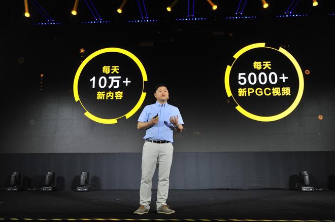 懂车帝发布“缔造计划”，打造汽车视频内容健康生态